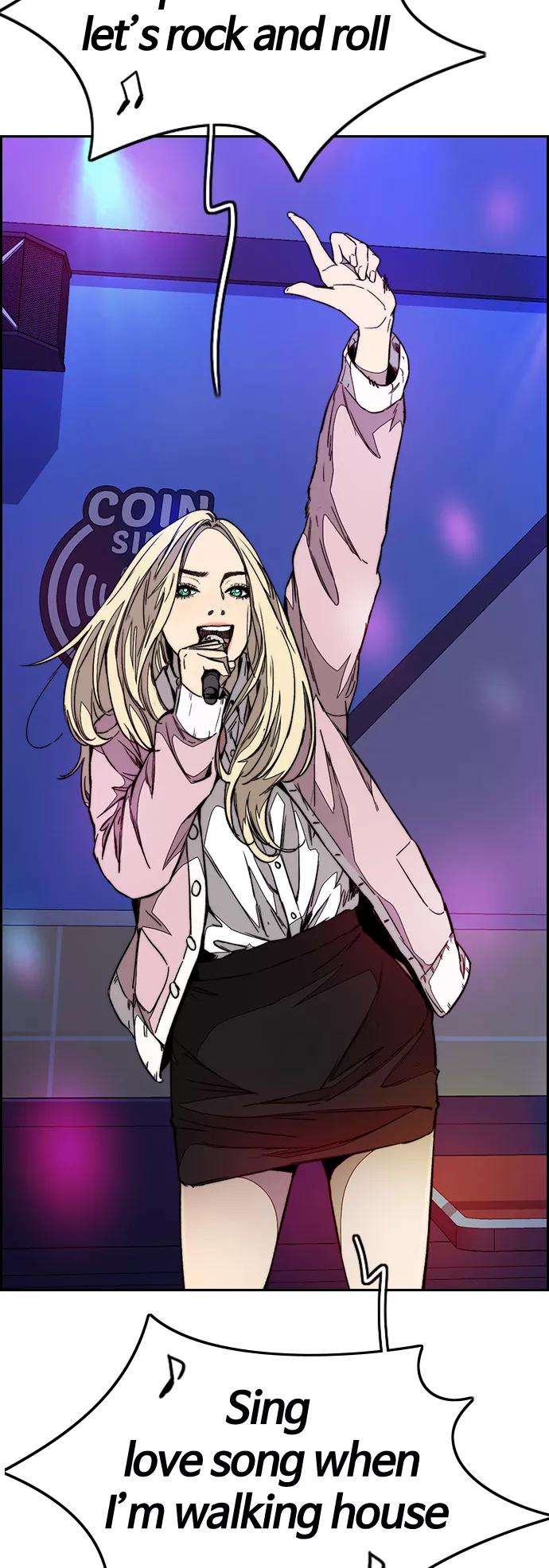 冲锋衣第3部 第107话 KTV约会