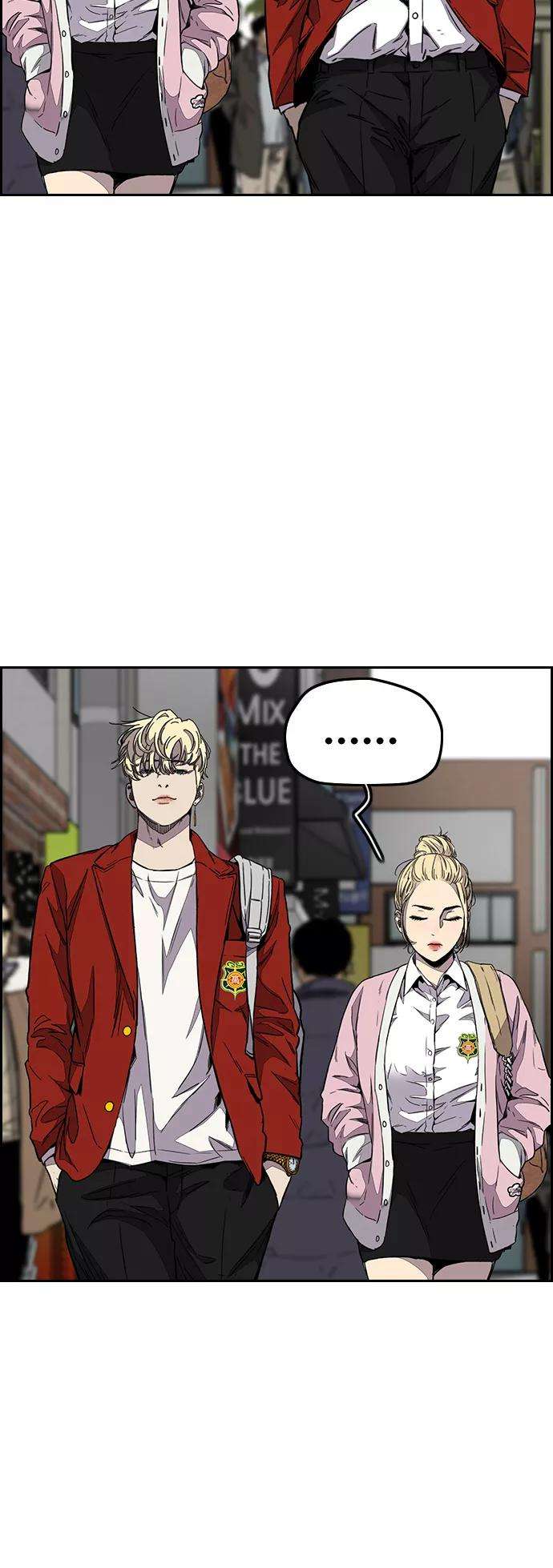 冲锋衣第3部 第107话 KTV约会