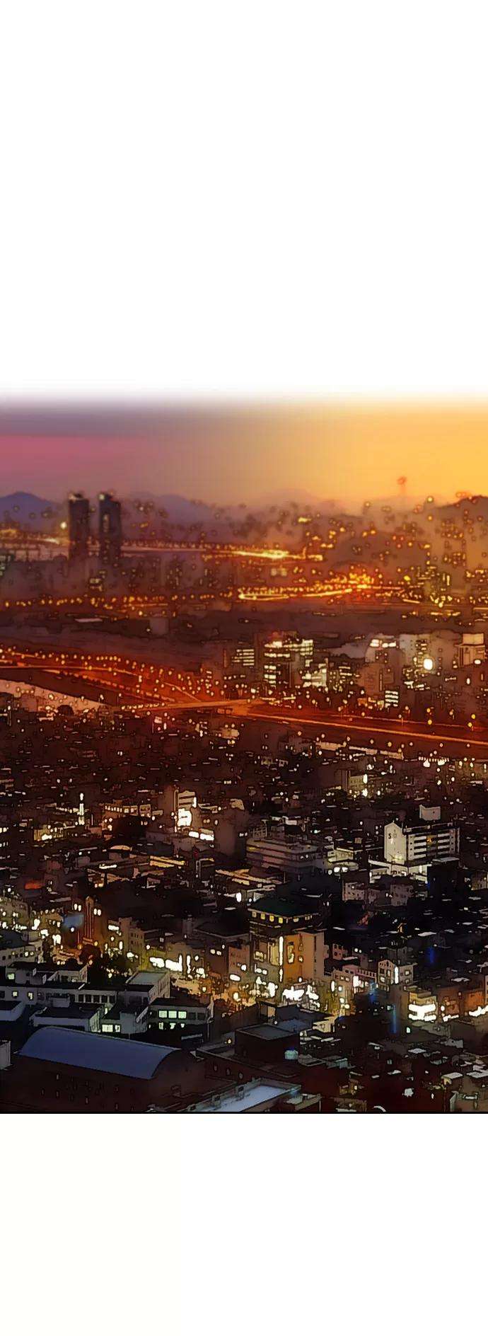 冲锋衣第3部 第111话 他是谁