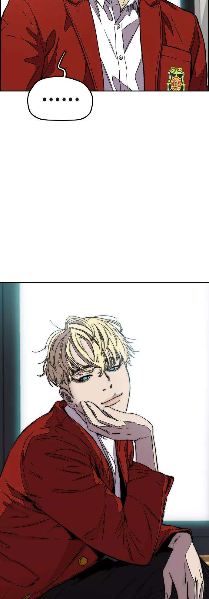 冲锋衣第3部 第113话 4月3日