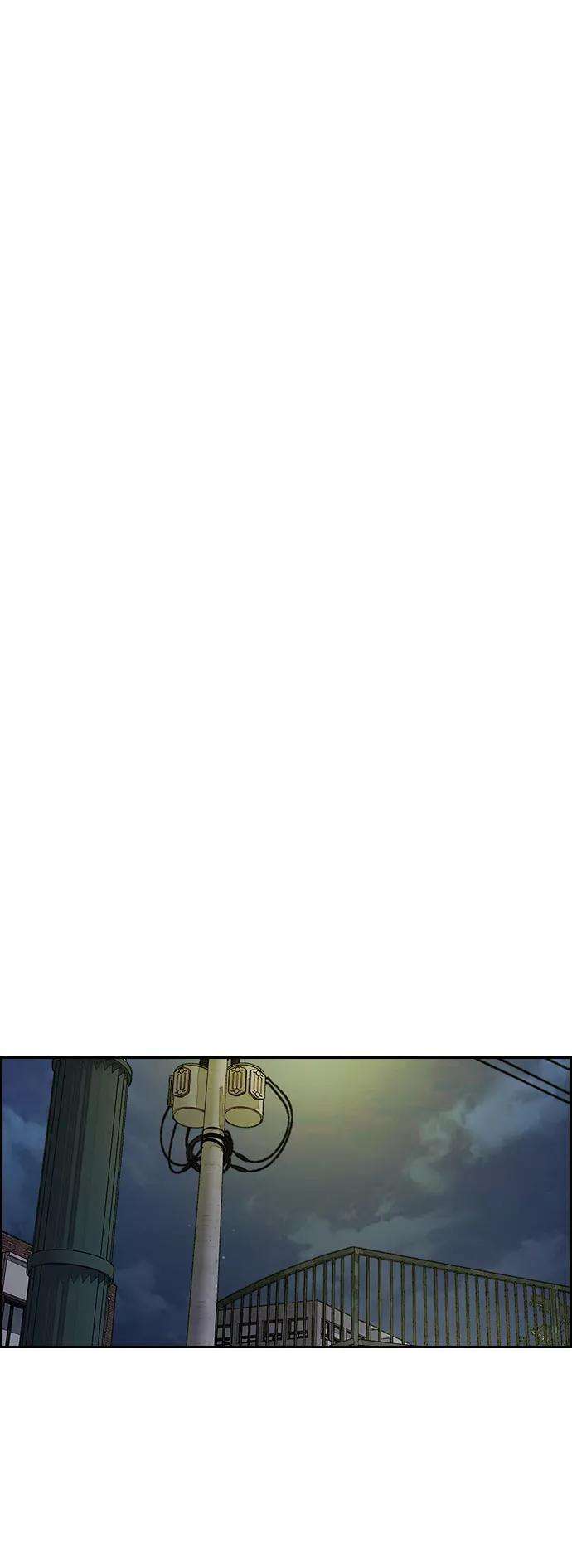 冲锋衣第3部 第114话 选拔赛
