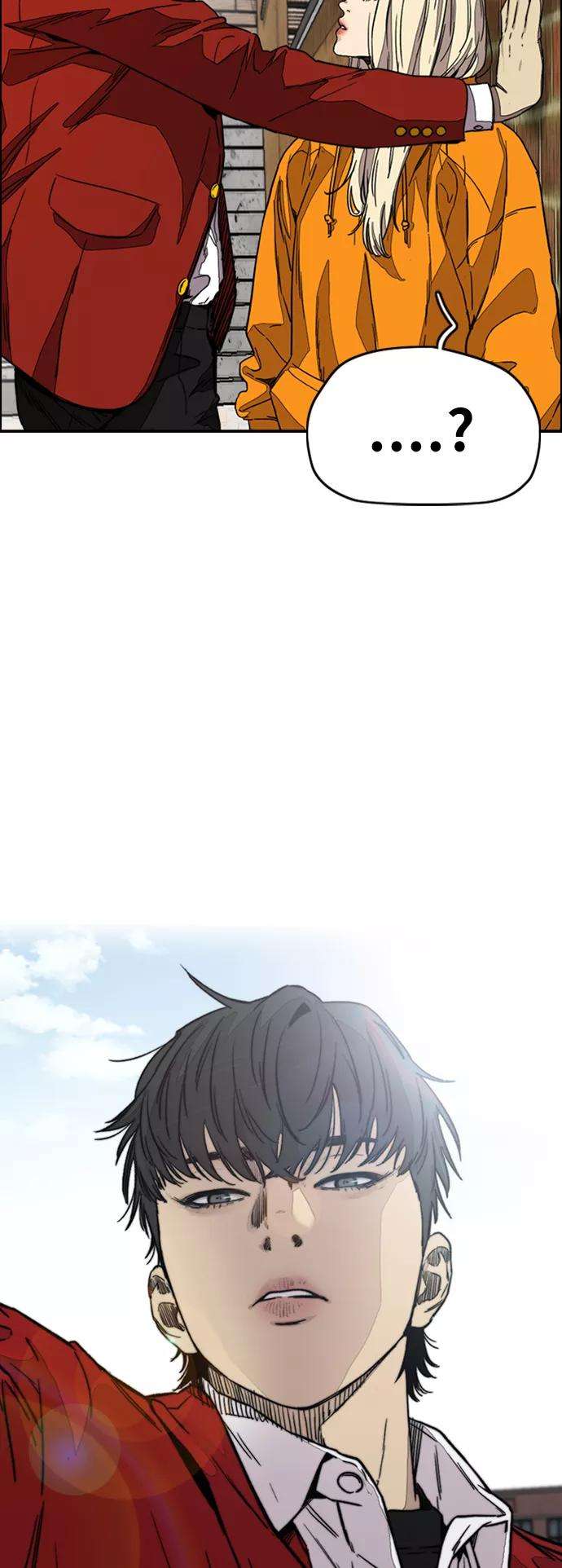 冲锋衣第3部 第116话 特别的礼物