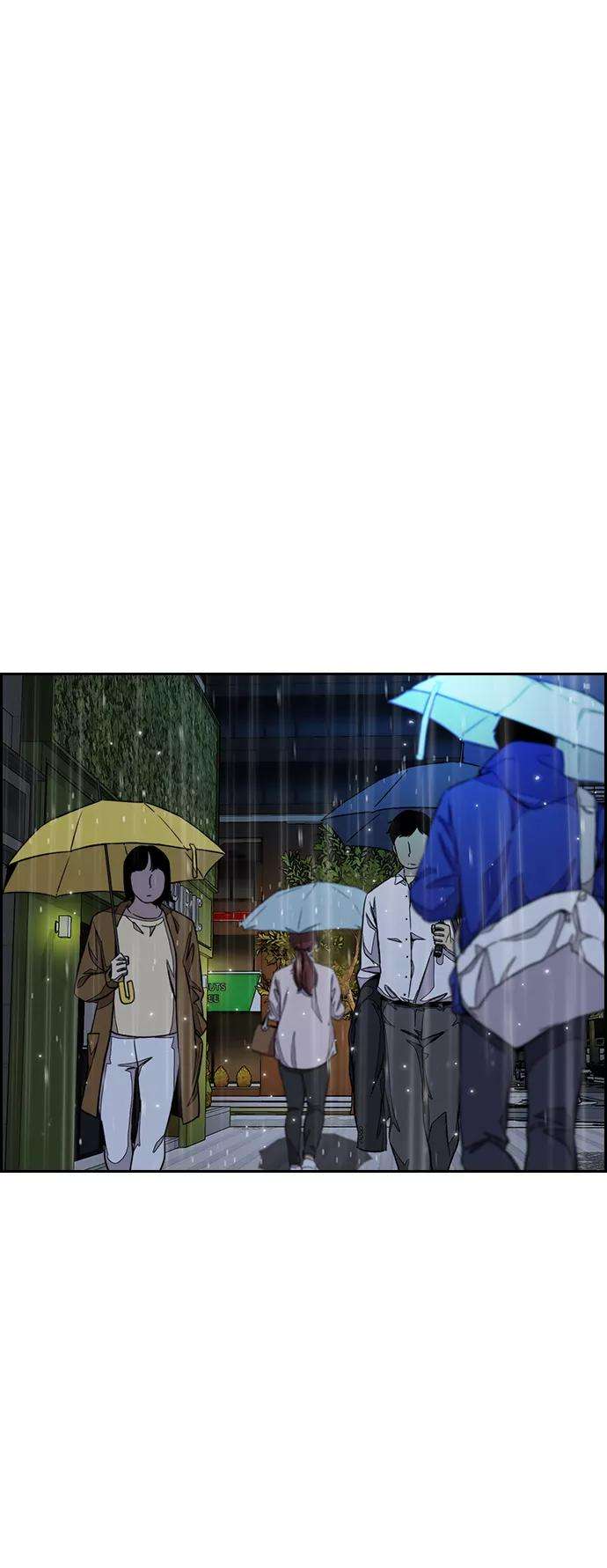 冲锋衣第3部 第124话 可能我们有缘无分吧