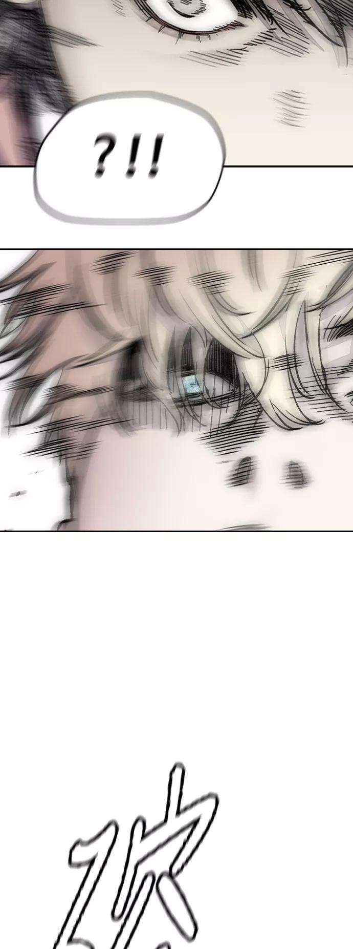 冲锋衣第3部 第124话 可能我们有缘无分吧