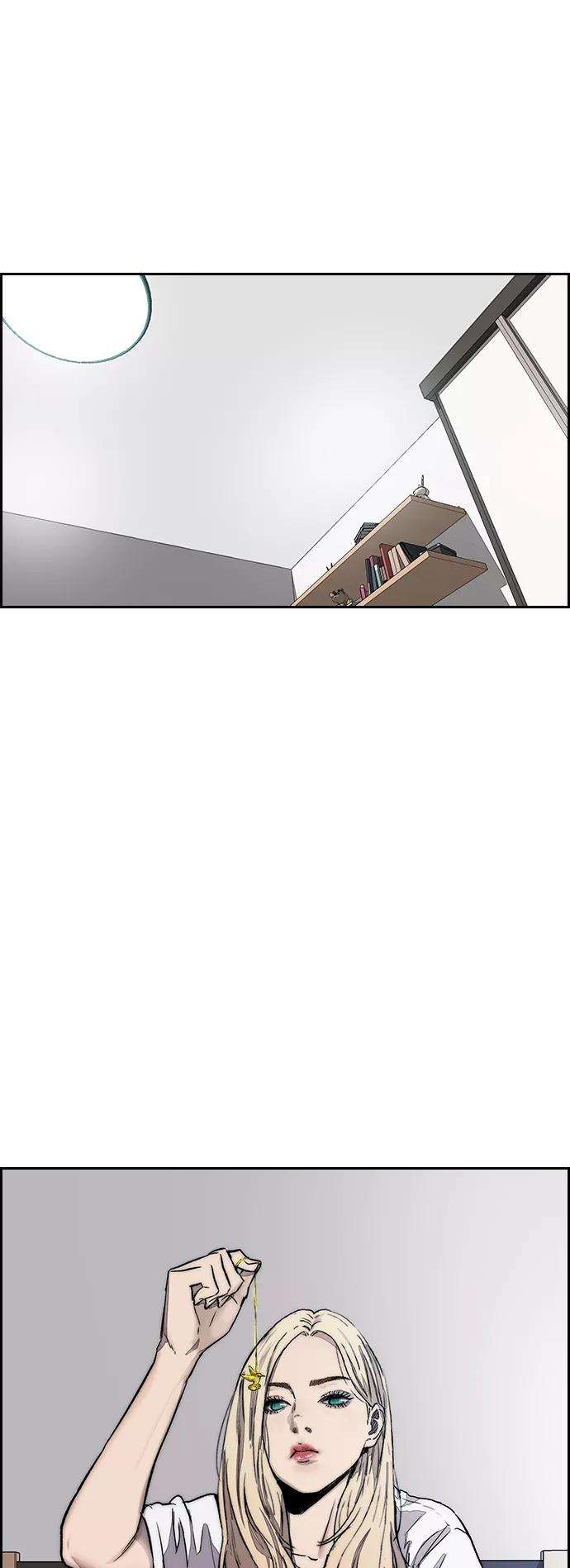 冲锋衣第3部 第124话 可能我们有缘无分吧