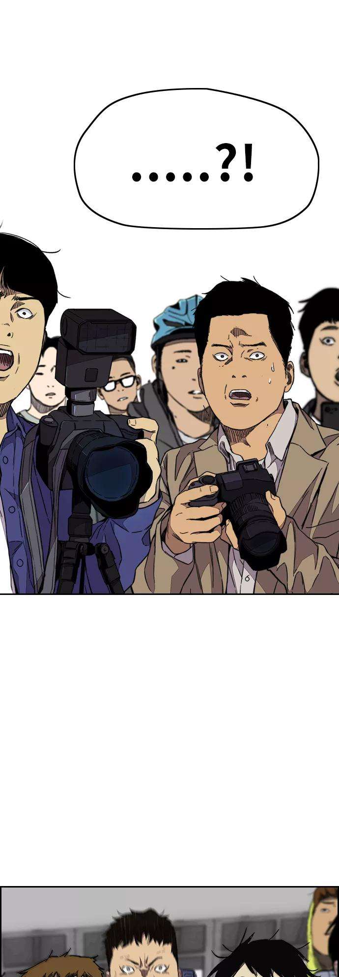 冲锋衣第3部 第126话 暴走