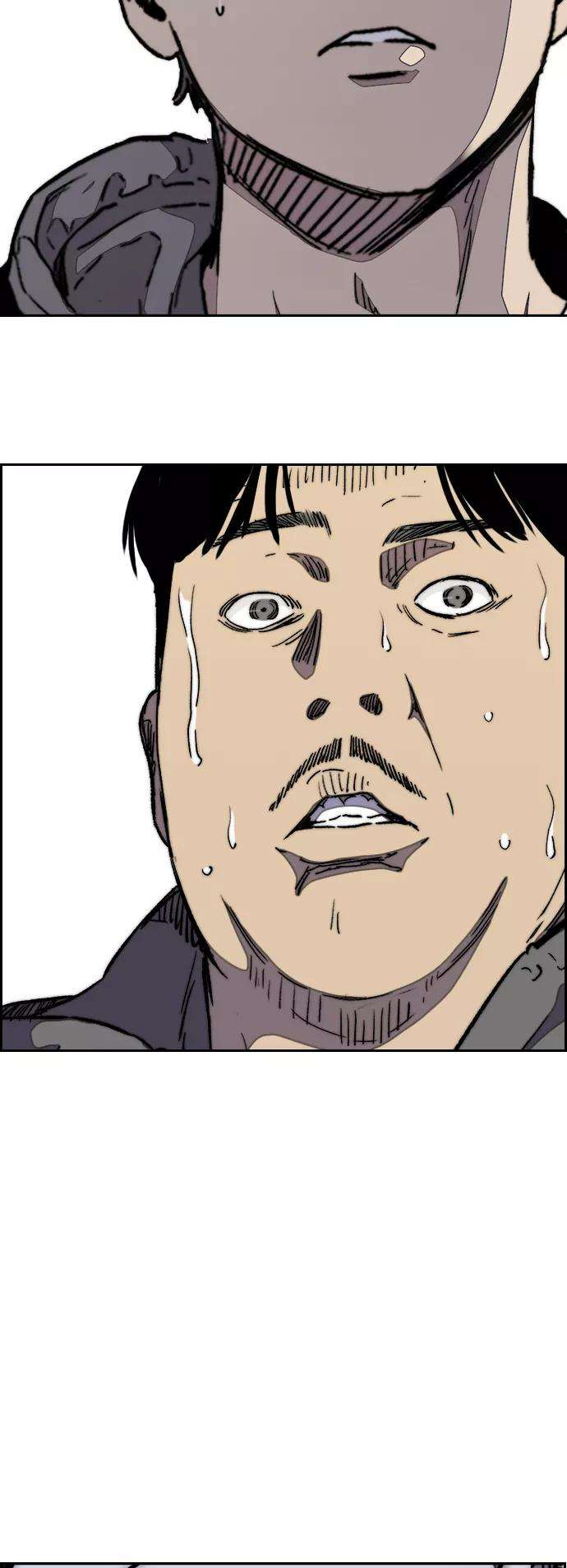 冲锋衣第3部 第127话 去你想去的地方吧