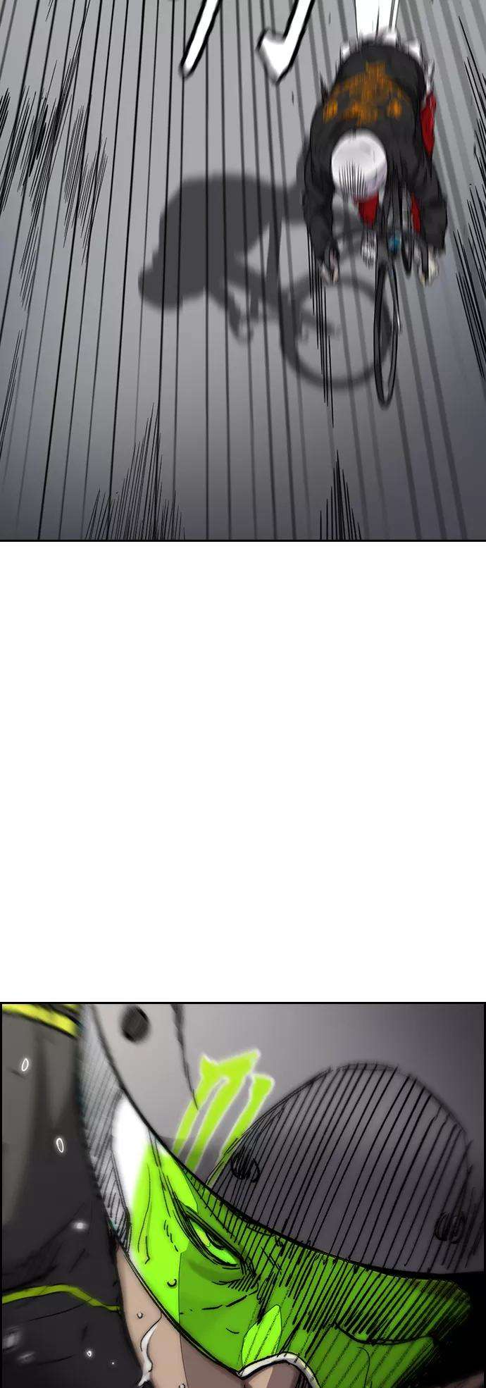 冲锋衣第3部 第127话 去你想去的地方吧