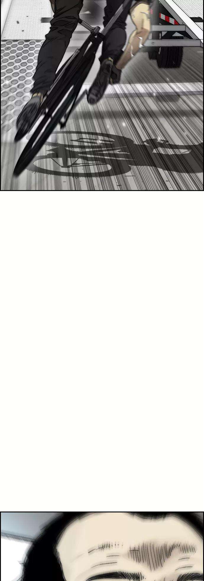 冲锋衣第3部 第128话 （最终话）飞吧曹子贤