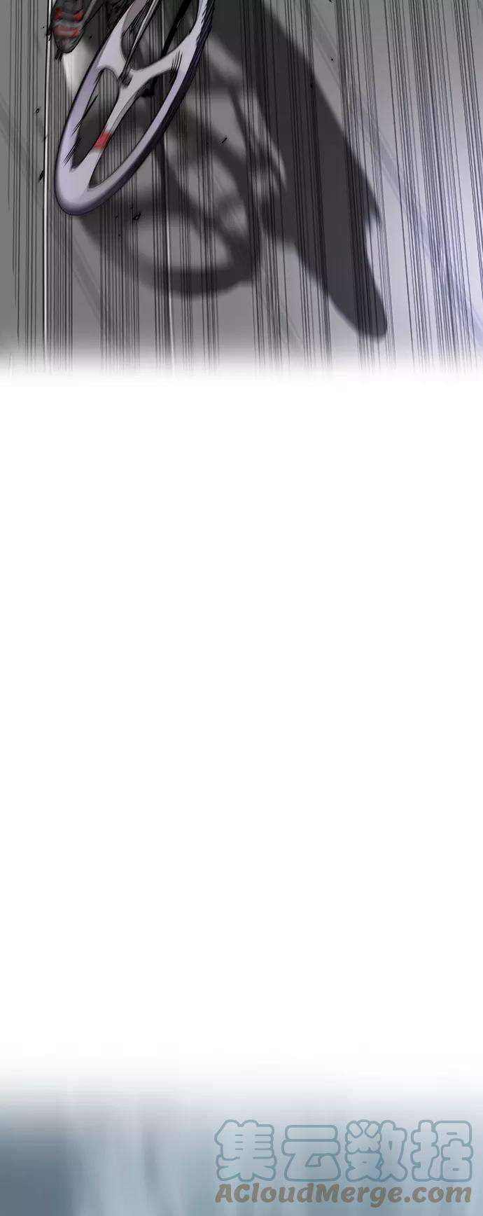 冲锋衣第3部 第128话 （最终话）飞吧曹子贤