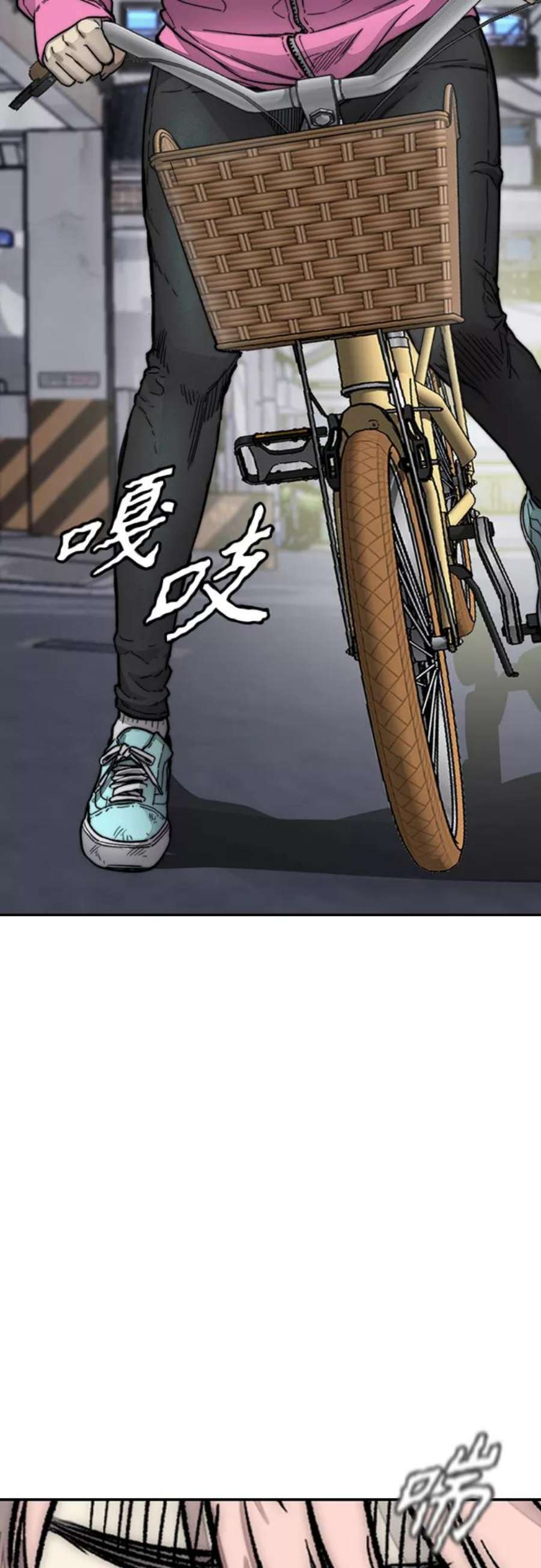 冲锋衣第4部 第1话 机场KISS男