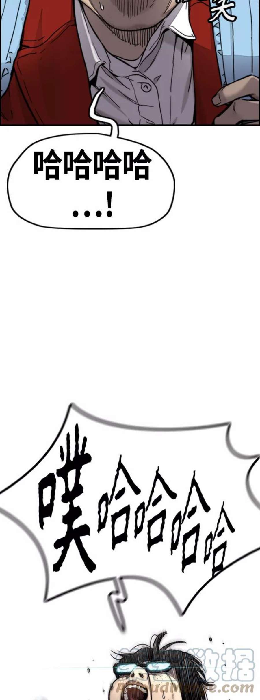 冲锋衣第4部 第2话 不再是阉人贤