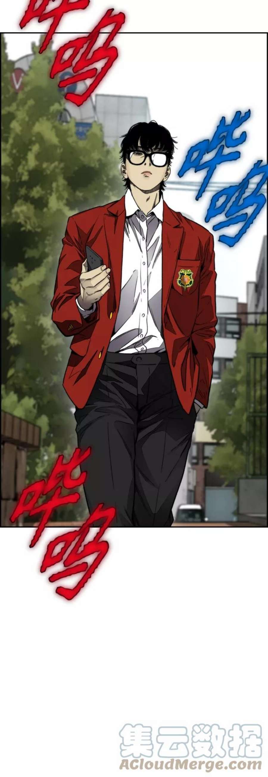 冲锋衣第4部 第3话 拉X的一天