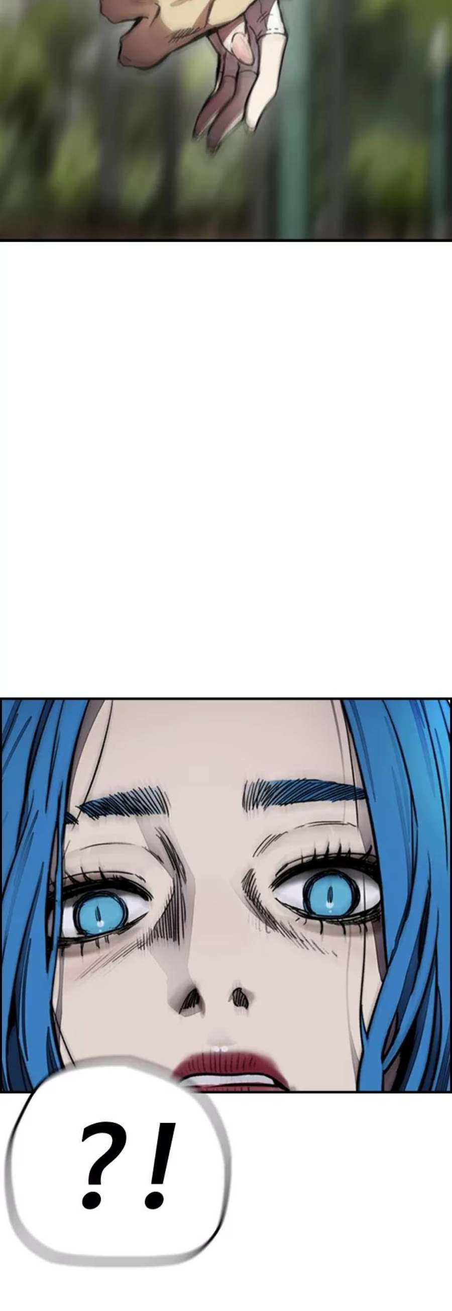 冲锋衣第4部 第3话 拉X的一天