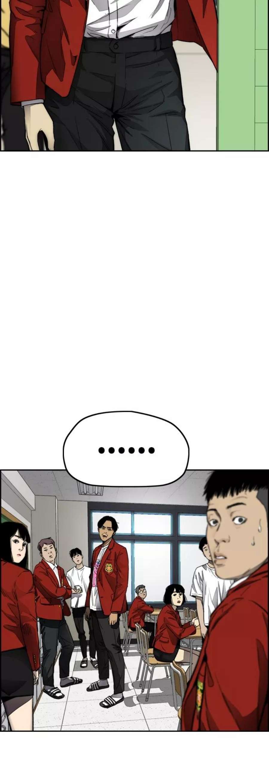 冲锋衣第4部 第3话 拉X的一天