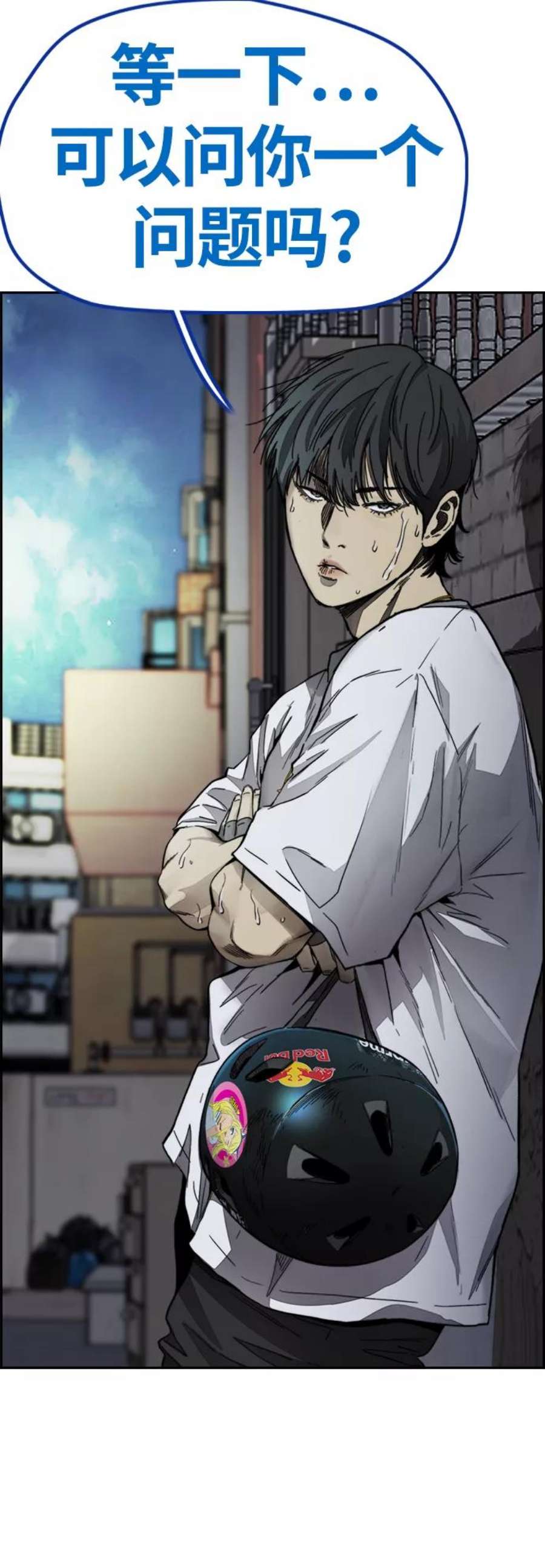 冲锋衣第4部 第5话 金发女神降临
