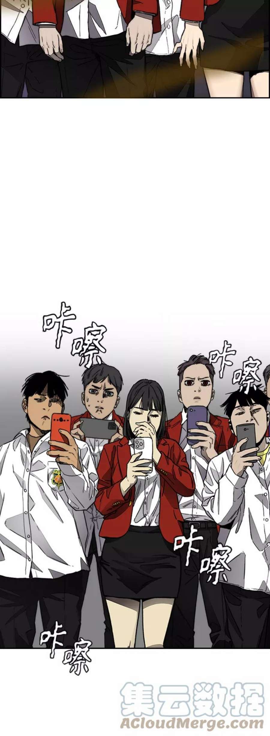 冲锋衣第4部 第6话 太阳学校大酱男诞生