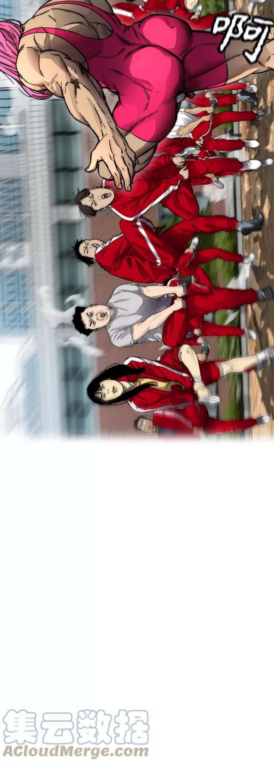 冲锋衣第4部 第7话 下半身运动