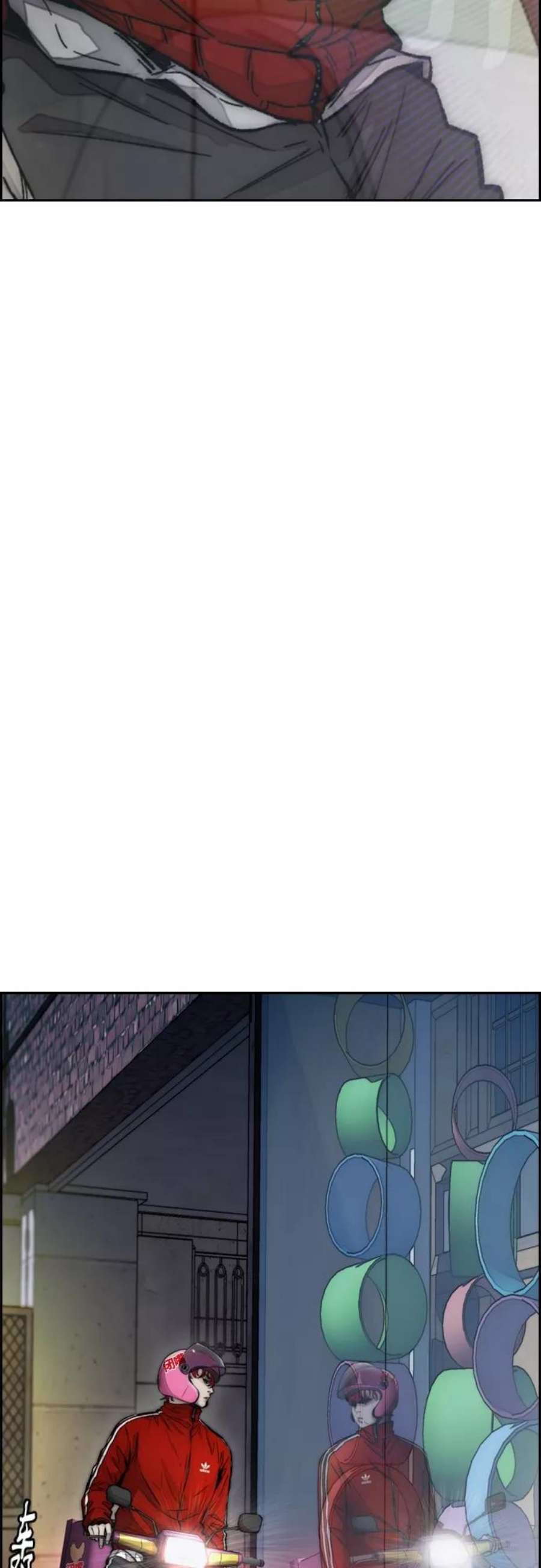 冲锋衣第4部 第10话 药物丧尸事件