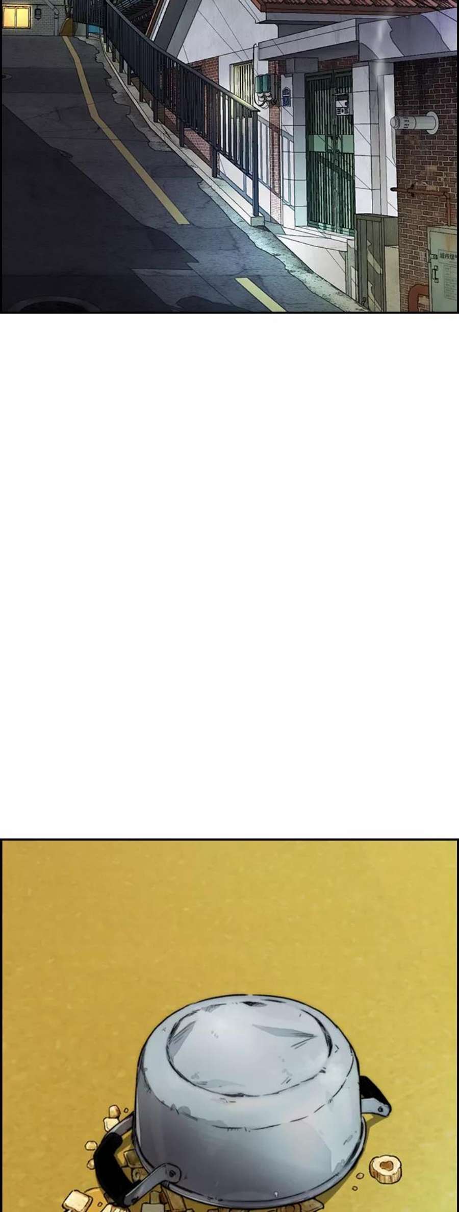 冲锋衣第4部 第11话 可以幸福吗