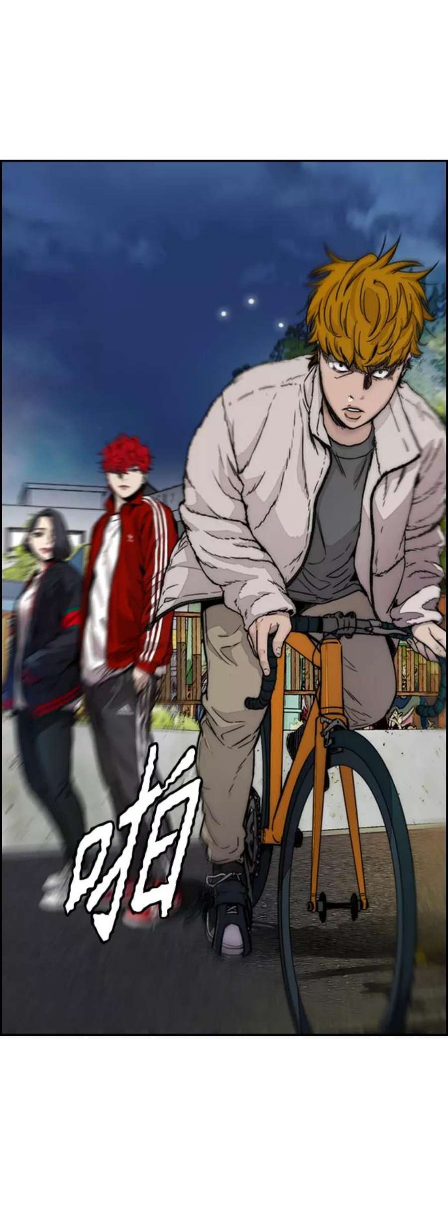 冲锋衣第4部 第11话 可以幸福吗