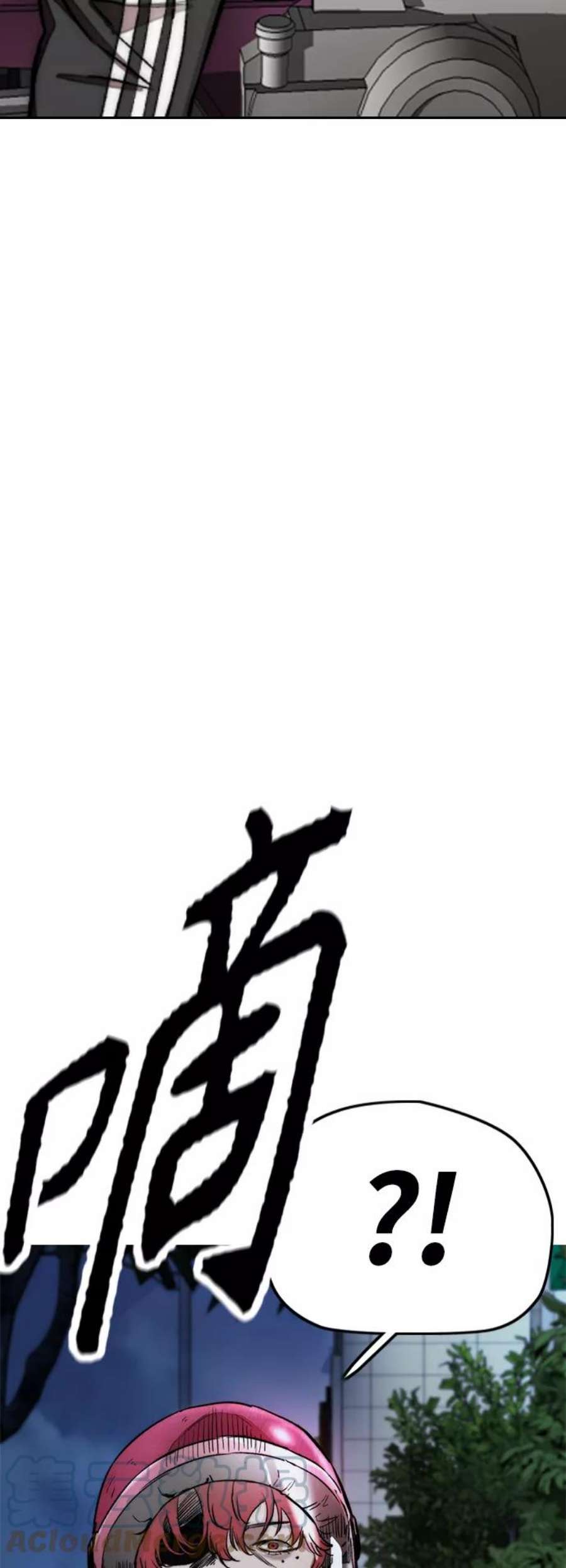 冲锋衣第4部 第12话 恶心的炸鸡外卖