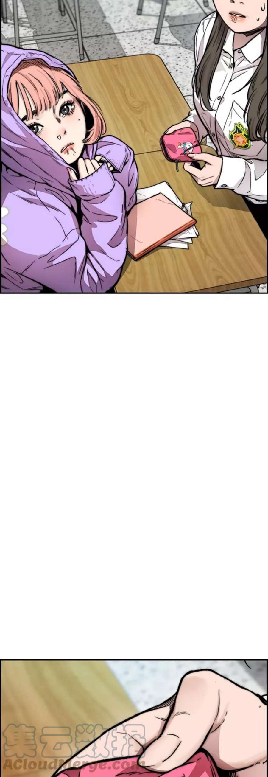 冲锋衣第4部 第13话 League of Street暂停