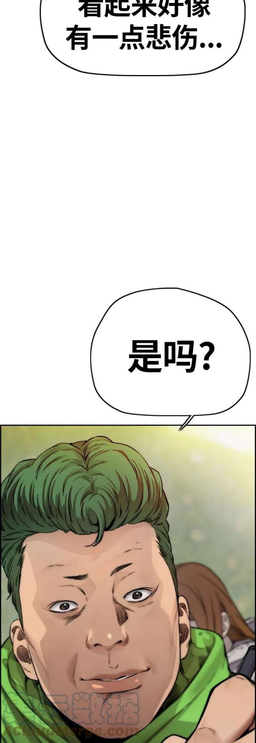 冲锋衣第4部 第14话 幸福的刺绣工坊
