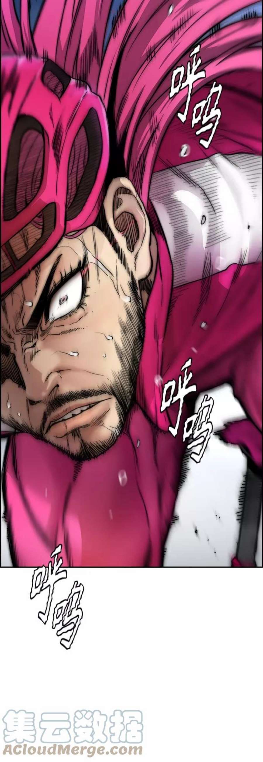 冲锋衣第4部 第14话 幸福的刺绣工坊