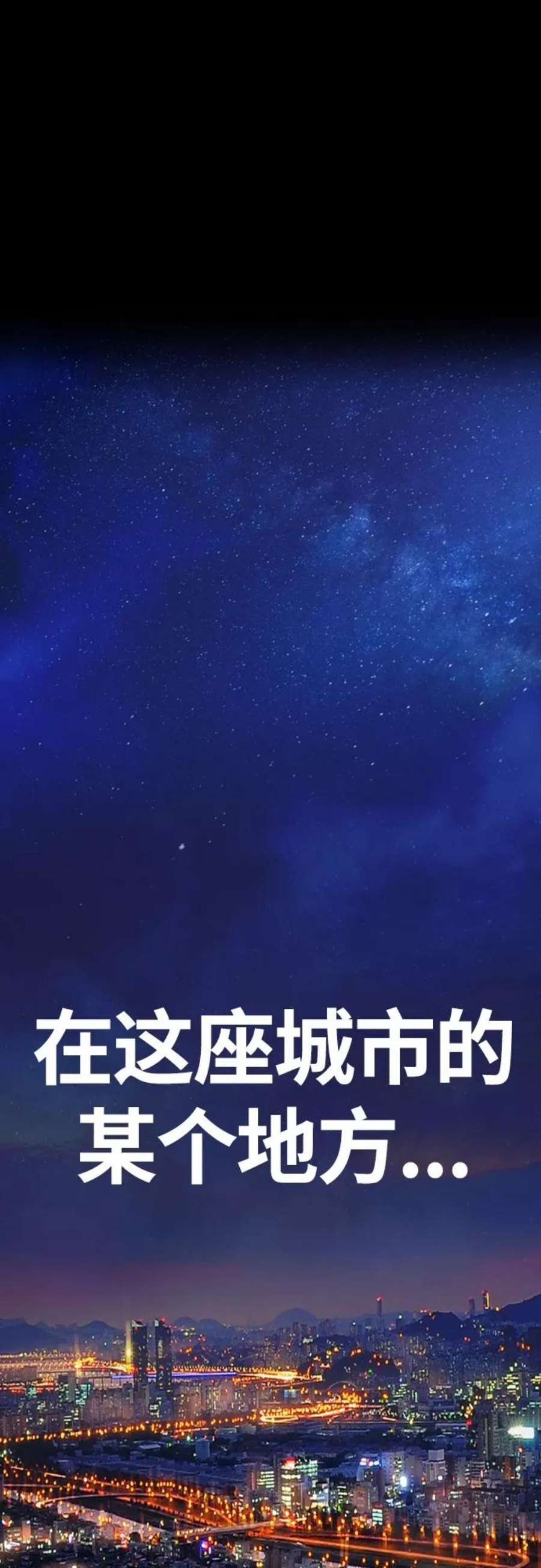 冲锋衣第4部 第14话 幸福的刺绣工坊