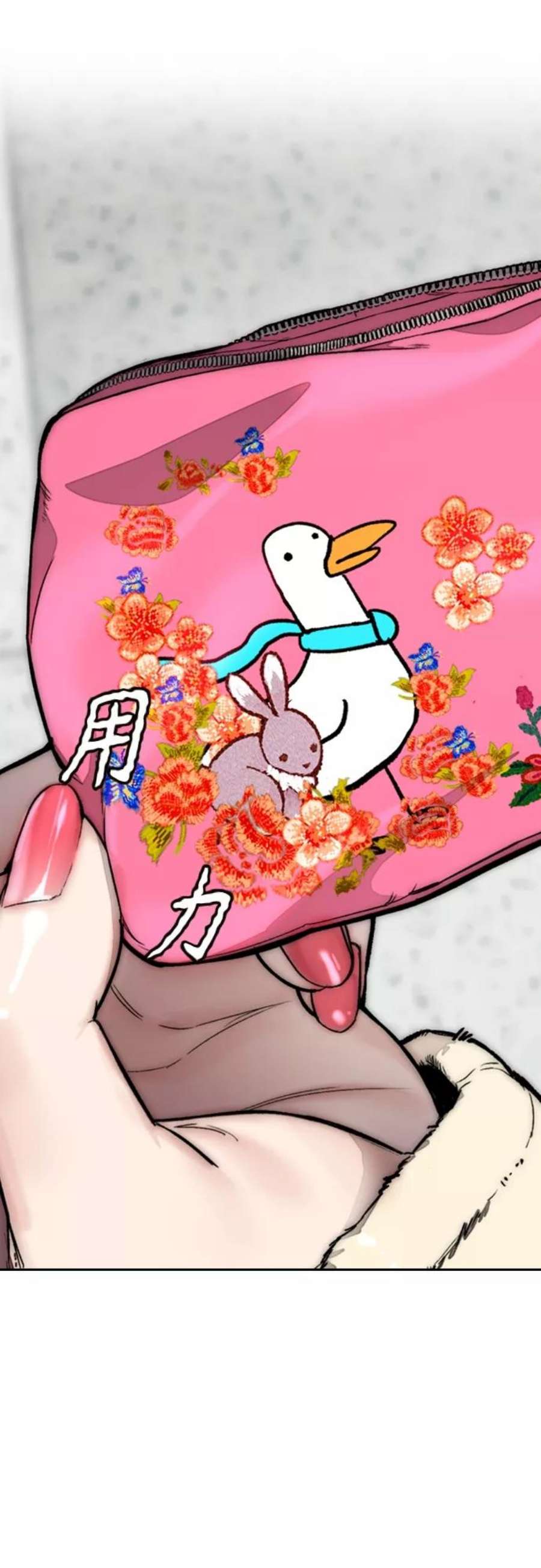 冲锋衣第4部 第15话 强大的存在感