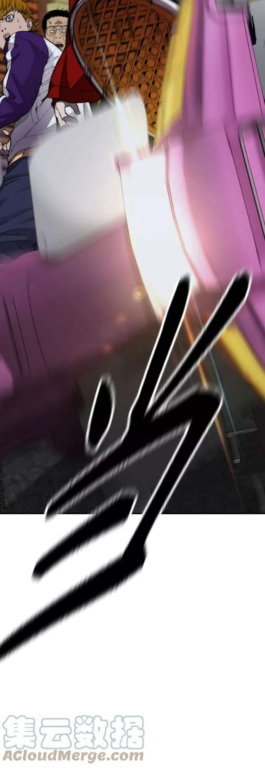 冲锋衣第4部 第17话 各自的情况