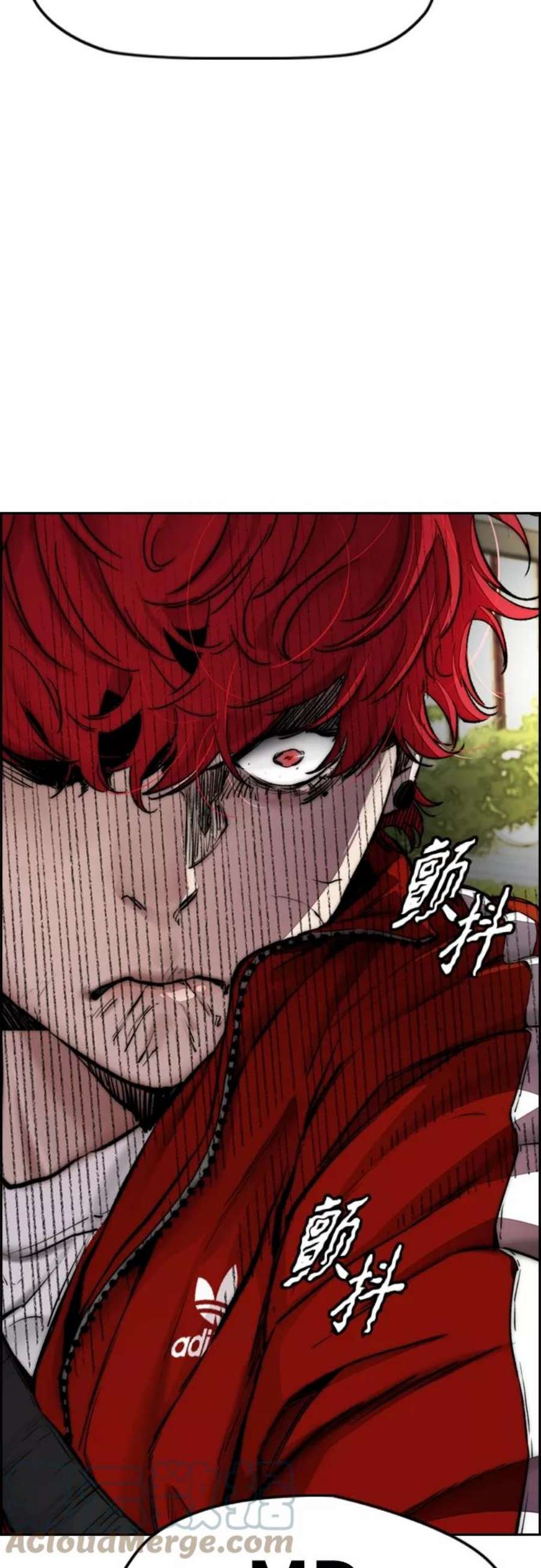 冲锋衣第4部 第17话 各自的情况
