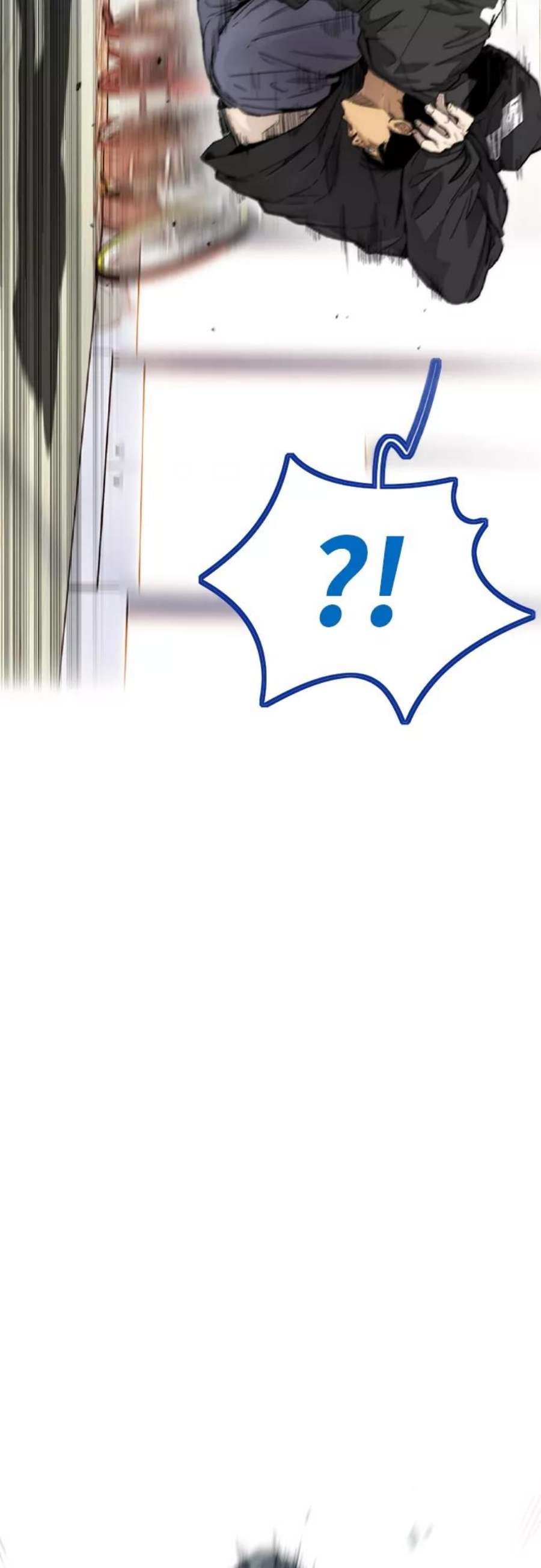 冲锋衣第4部 第18话 最差的选手