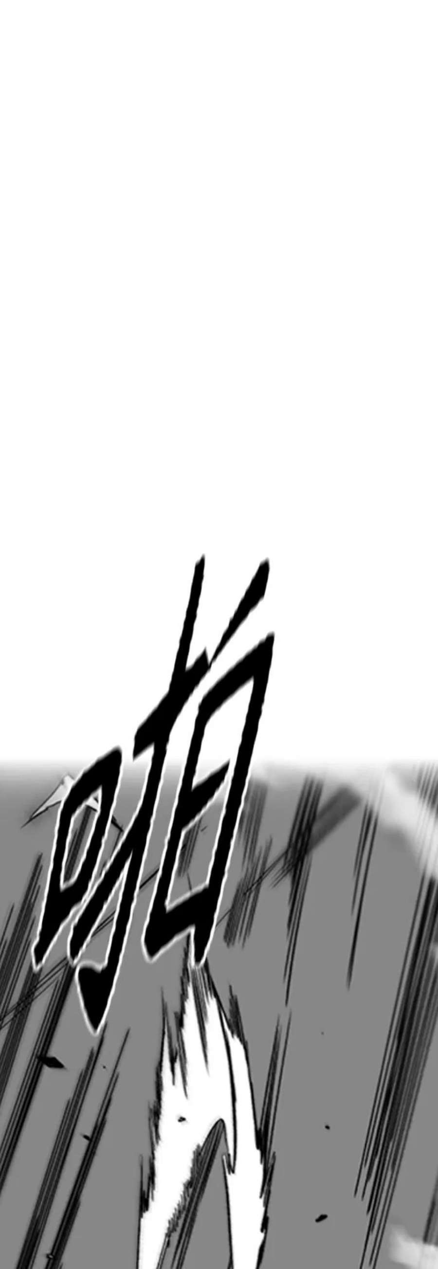 冲锋衣第4部 第19话 姜汉楠 VS 哈利·谢泼德