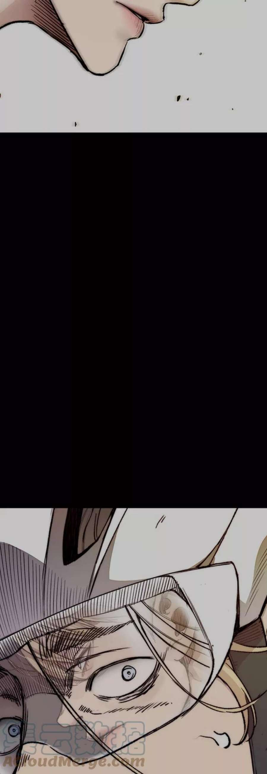 冲锋衣第4部 第20话 难道你也服用兴奋剂了