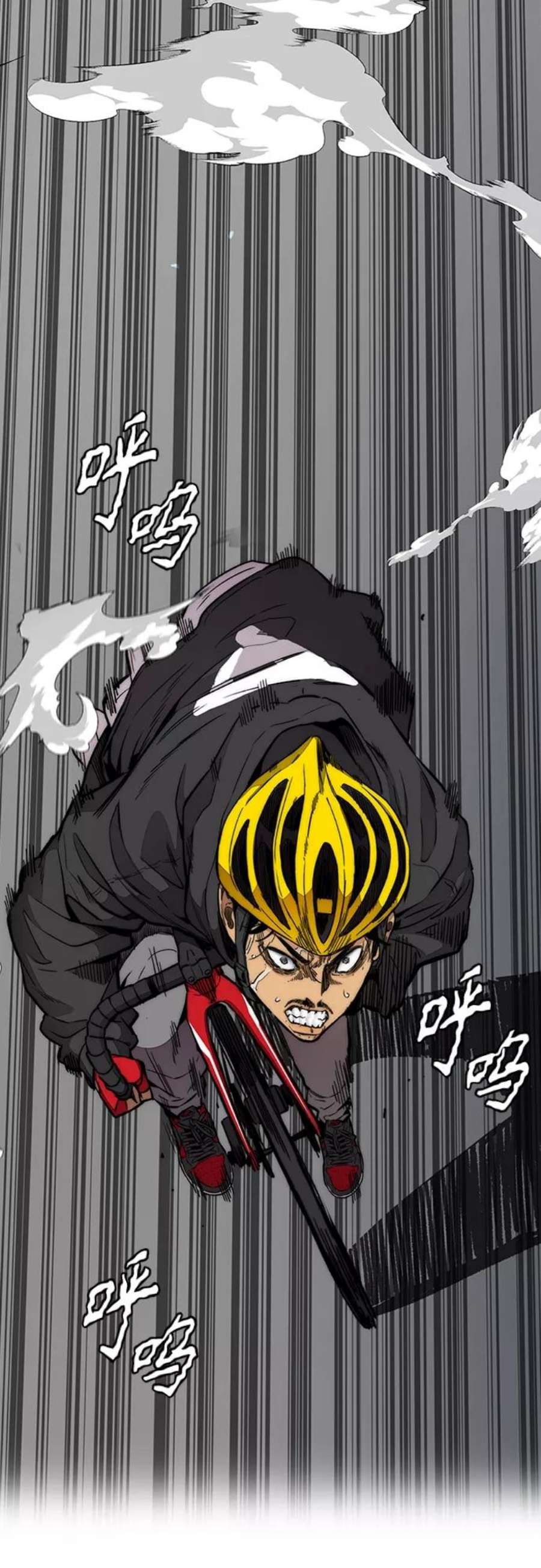 冲锋衣第4部 第21话 进击的谢泼德