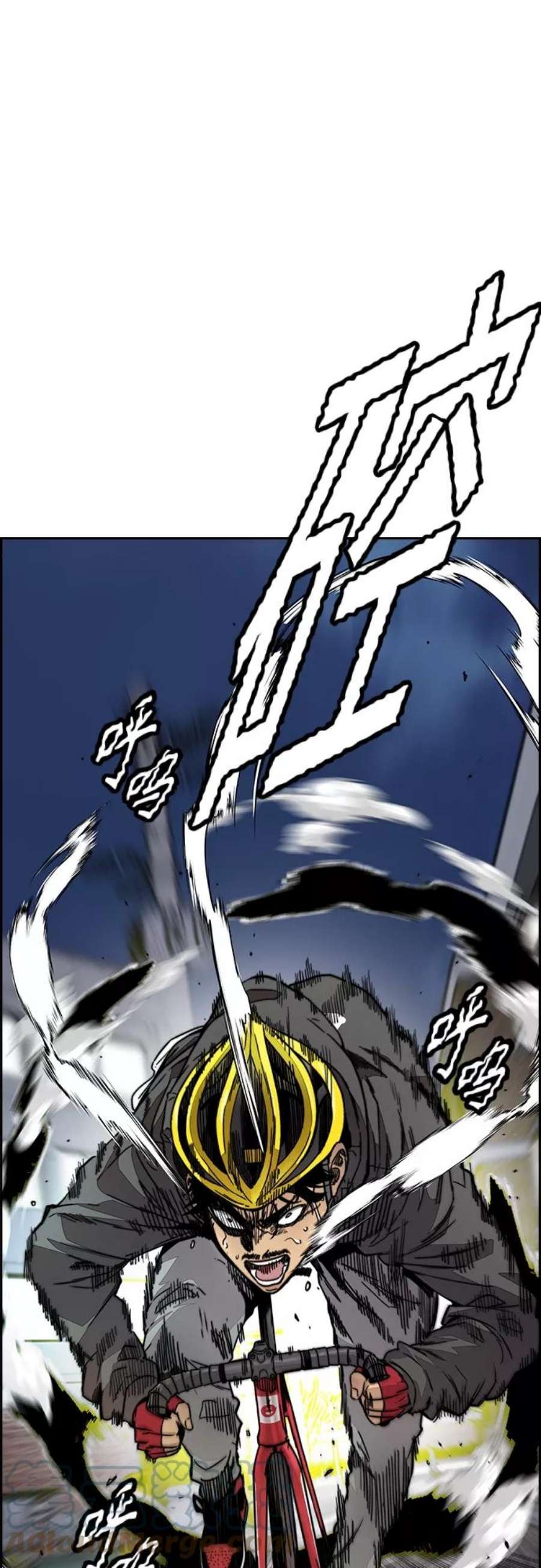 冲锋衣第4部 第21话 进击的谢泼德