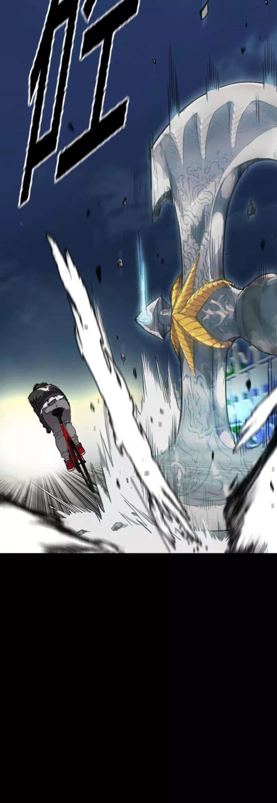 冲锋衣第4部 第21话 进击的谢泼德