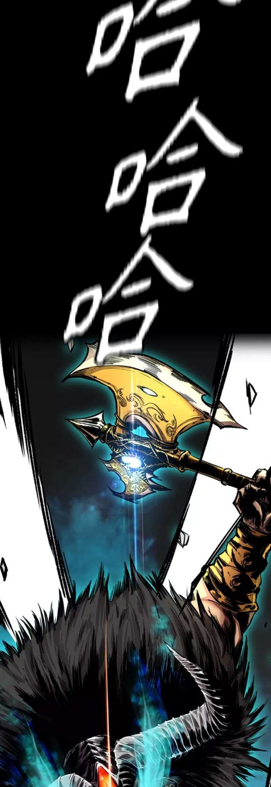 冲锋衣第4部 第21话 进击的谢泼德