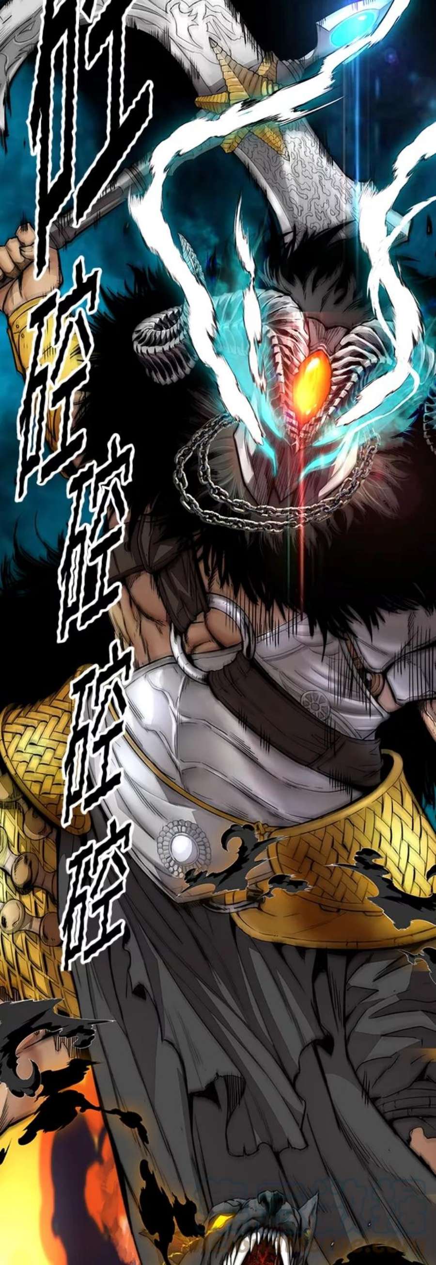 冲锋衣第4部 第21话 进击的谢泼德