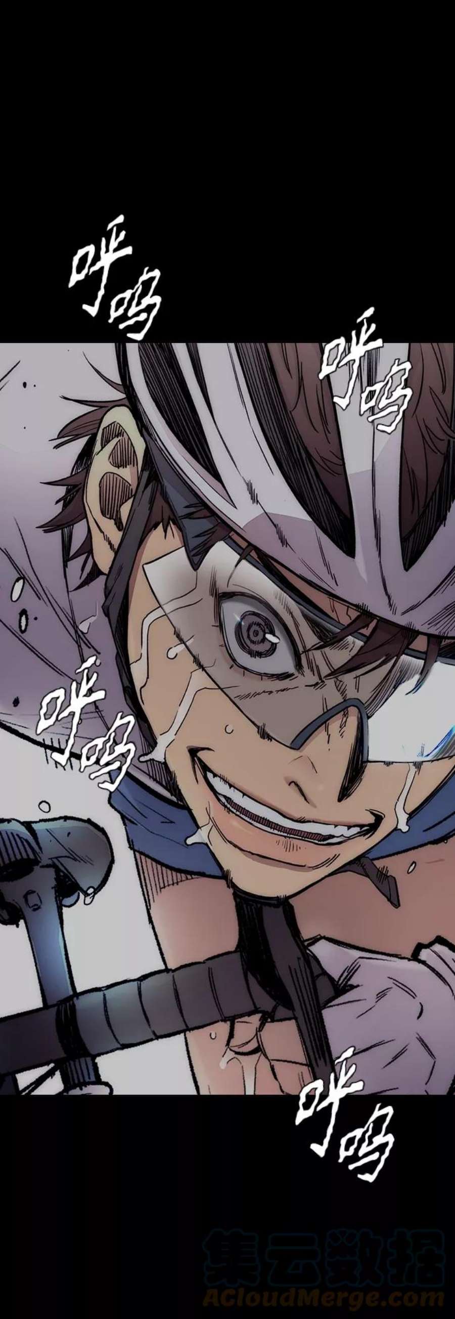 冲锋衣第4部 第22话 南胜春和曹马贤