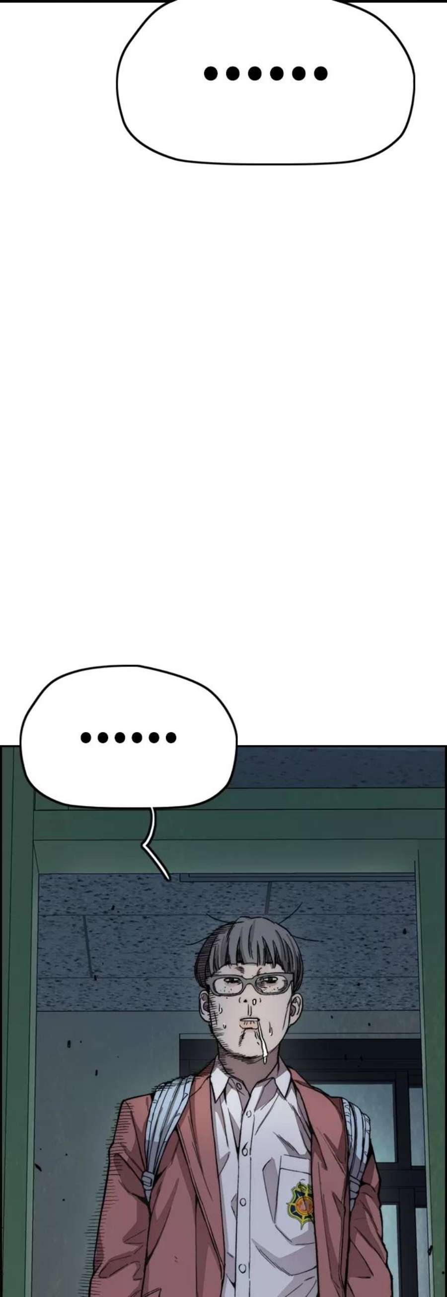 冲锋衣第4部 第25话 跟踪狂