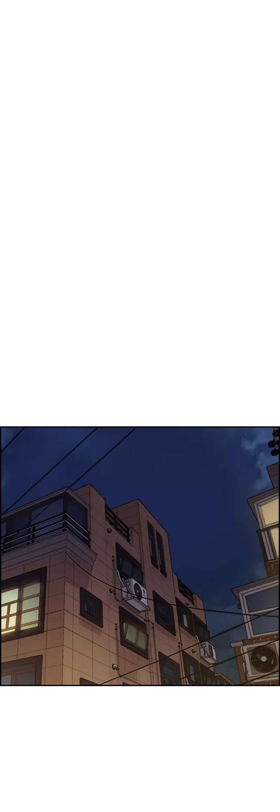 冲锋衣第4部 第25话 跟踪狂