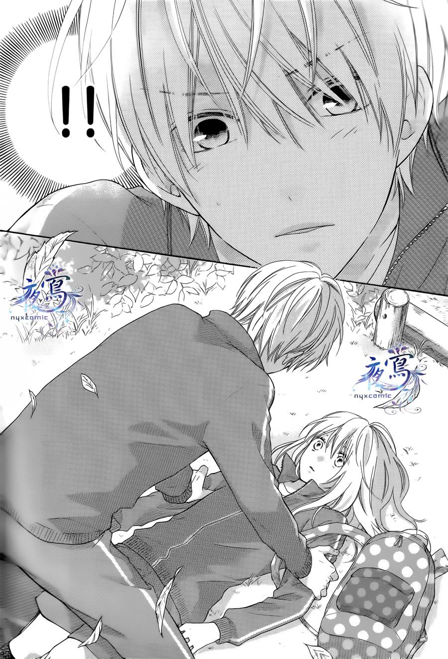 雏鸟的华尔兹第03话