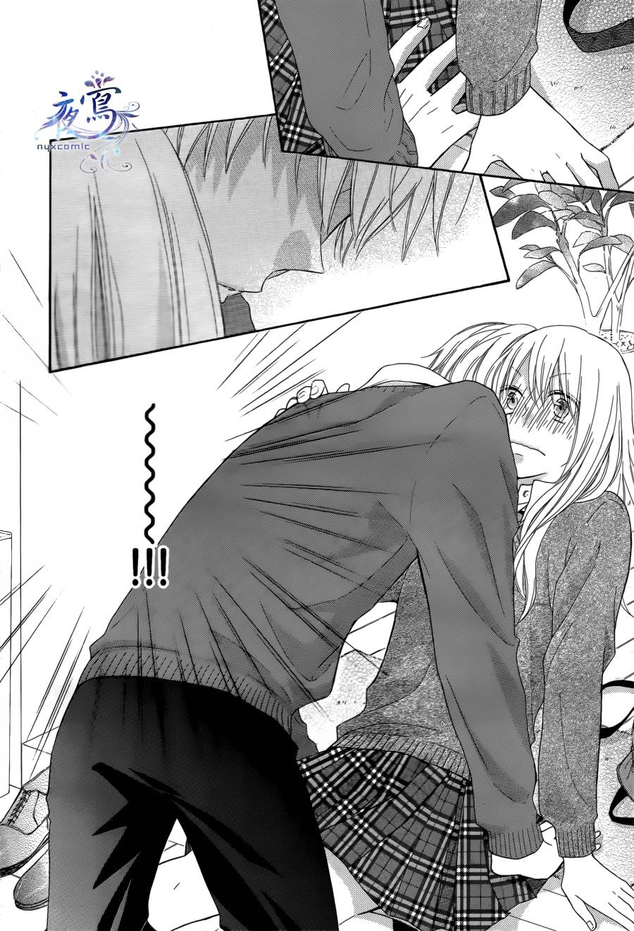 雏鸟的华尔兹第10话