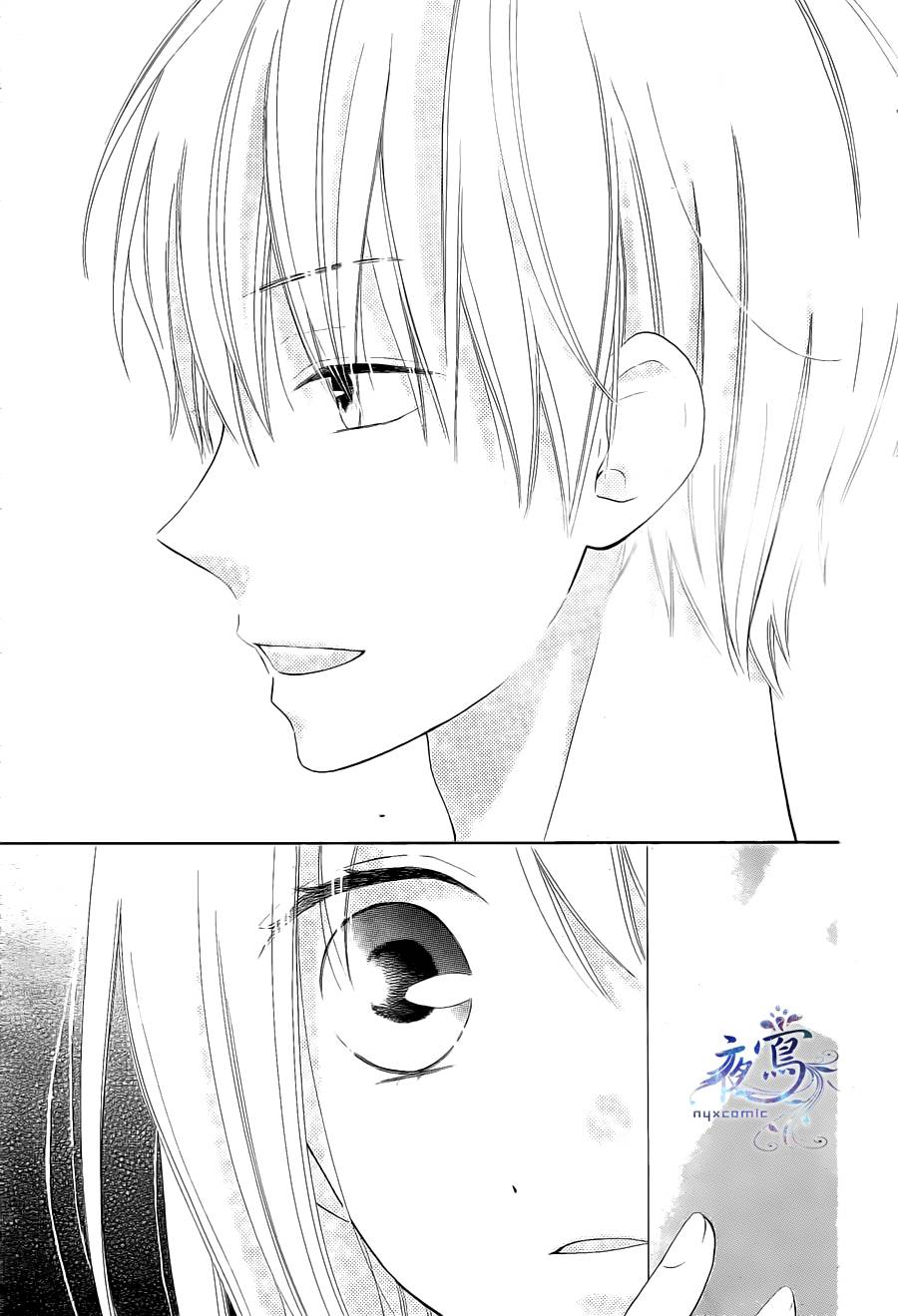 雏鸟的华尔兹第12话