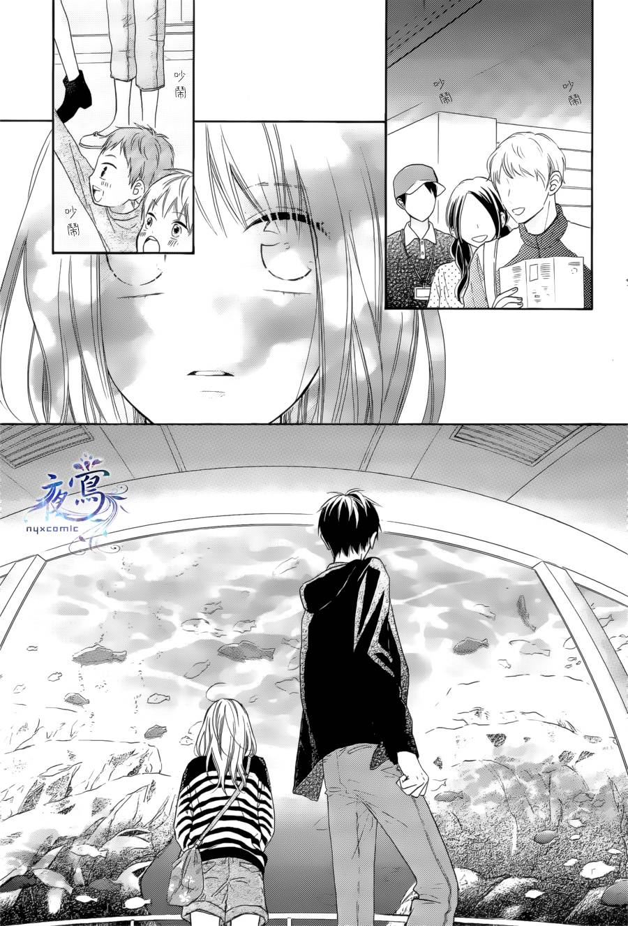 雏鸟的华尔兹第31话