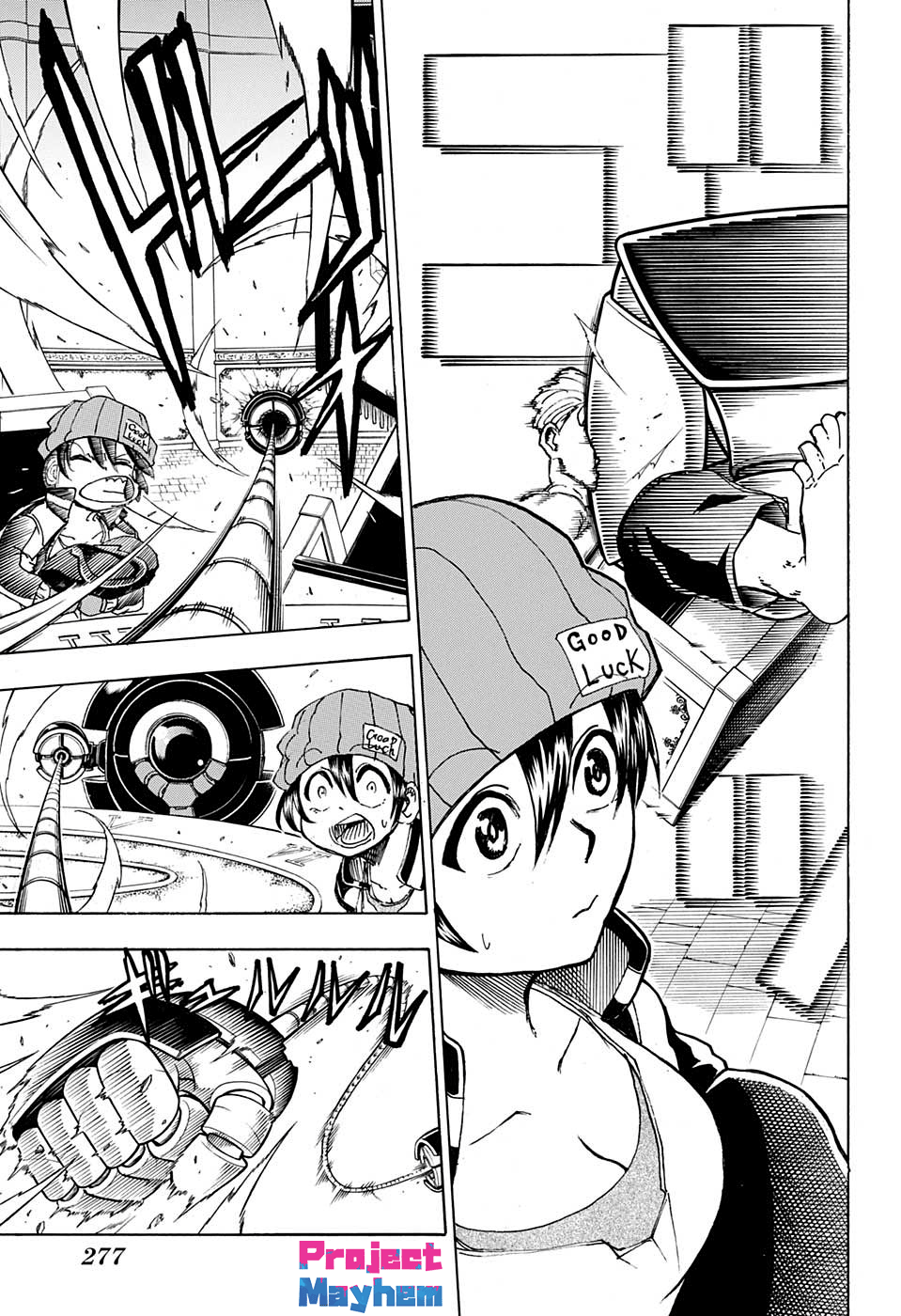 不死＋不幸第09话