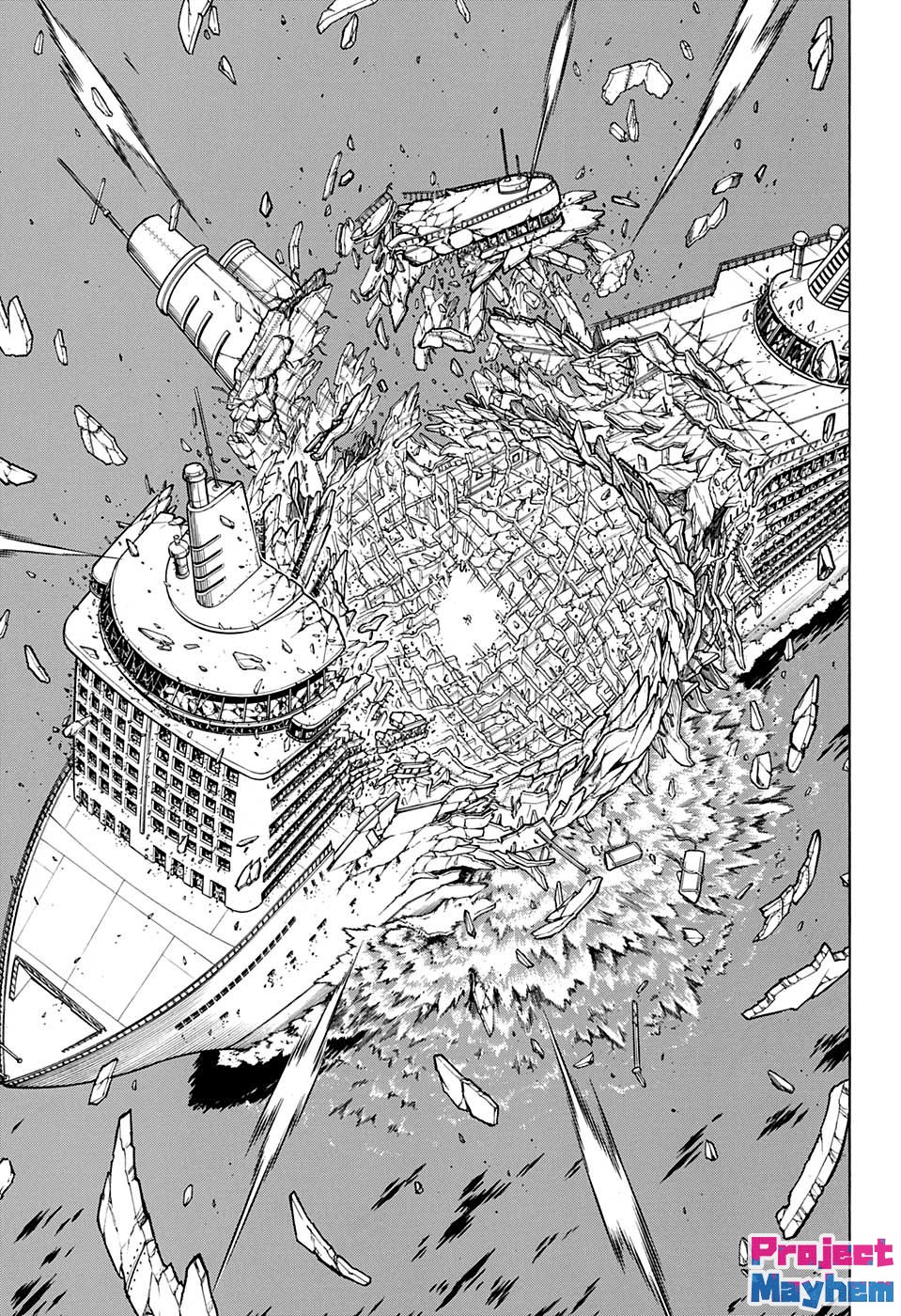 不死＋不幸第26话